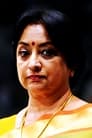 Lakshmi isRamani