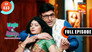 Maike Ki Saree