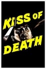 Поцілунок смерті (1947)