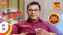 Keshav's Challenge