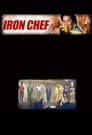 Iron Chef Episode Rating Graph poster