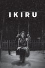 Ikiru poster