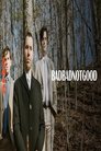 BadBadNotGood Elbjazz Festival 2024