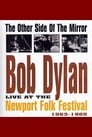 Bob Dylan - Live At the Newport Folk Festival