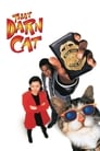 Цей жахливий кіт (1997)