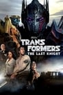 Transformers: The Last Knight (2017)