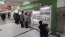 Happiness Seized at Money Shops
