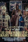 Rostam Is Unaware of His Son Sohrab's Whereabouts