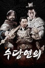 시즌 1