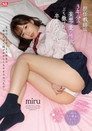 SSIS-317担任教師に3年分の妄想・愛・性欲をぶち撒けた卒業式前夜