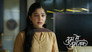 Aryavardhan Helps Anu Choose A Mangalsutra