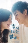 시즌 1