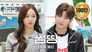 [Dex's Fridge Interview] Fun meeting of people's younger brother Dex and younger sister Hyeri