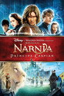 The Chronicles of Narnia: Prince Caspian
