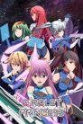 Circlet Princess Episode Rating Graph poster