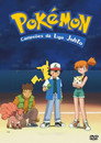 Temporada 4