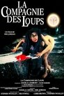 La Compagnie des loups