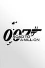 007: Road to a Million 2023