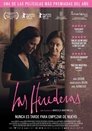 The Heiresses (2018)