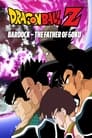Dragon Ball Z: Bardock – The Father of Goku