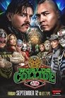 Image AAA x WWE Worlds Collide September 12th 2025