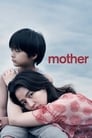 Mother (2020) Japanese WEBRip | 1080p | 720p | Download