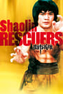 Imagen Shaolin Rescuers Latino Torrent