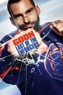 Poster for Goon: Last of the Enforcers