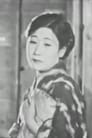 Eiko Takamatsu is