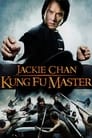 فيلم Jackie Chan Kung Fu Master 2009 مترجم اونلاين