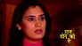 A Malevolent Spirit Captures Akash's Heart