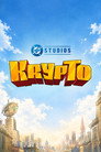 Krypto