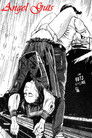 Koleksioni i Angel Guts