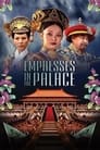 Empresses in the Palace Episode Rating Graph poster