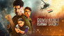Commander Karan Saxena - الحلقة 1