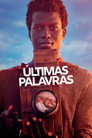 Image Últimas Palavras