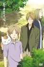 Natsume’s Book of Friends episode 22