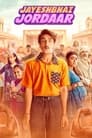 Jayeshbhai Jordaar 2022 Hindi Full Movie Download | AMZN WebRip 2160p 9GB 1080p 7.5GB 3.5GB 2.5GB 2GB 720p 1.5GB 480p 500MB