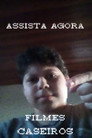 HOME MOVIES