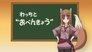 Studying with Holo