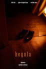 Heyula
