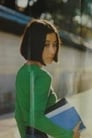 Yuriko Sumi isYoshie(佳江)