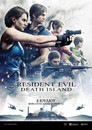 Resident Evil: Death Island（2023）｜Ταινίες Online με ελληνικούς υπότιτλους