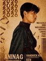 Aninag