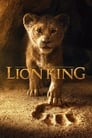 The Lion King / მეფე ლომი