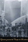 Ejercicio General del Cuerpo de Bomberos de Valparaíso Ejercicio General Del Cuerpo De Bomberos De Valparaíso(1902)|オンラインで映画を視聴