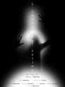 L'Ombre de l'estime