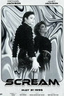 Michael Jackson feat. Janet Jackson: Scream