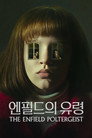 시즌 1