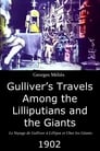 Poster for Gulliver's Travels Among the Lilliputians and the Giants